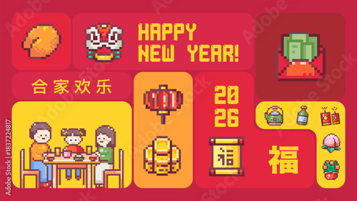 Chinese New Year pixel art bento collage. Happy Lunar New Year 2025 greeting layout with red envelopes, lanterns anad family reunion scenes. Trendy retro 8 bit vector design.