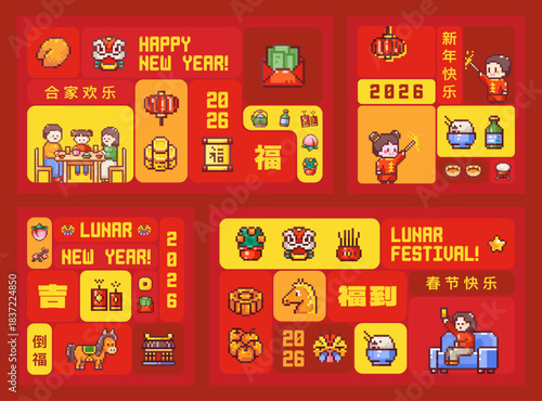 Set of pixel art Chinese Lunar New Year 2026 bento grid posters with family dinner, kids with sparklers, horse zodiac and festival icons