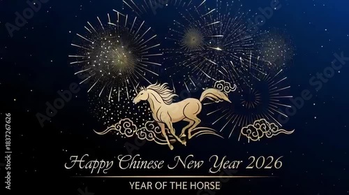 Happy new year celebration night with colorful fireworks, star light design, and festive Chinese new year decoration illustration