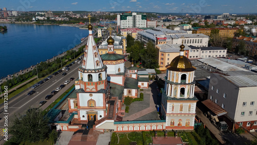 Canvas Print drone view of the center of Irkutsk