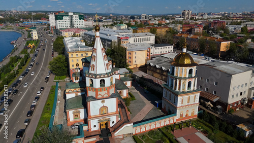 Photography drone view of the center of Irkutsk