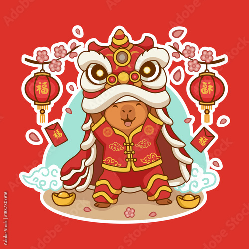 Cute Animal in Lion Dance Costume Celebrating Chinese New Year