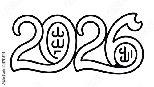 A Timeless Chronicle: A visual representation of the year 2026, intricately designed with elegant lines, telling a story of past, present, and future in a modern aesthetic.