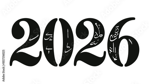 Elegant 2026 Typography: A refined and sophisticated design showcases the year 2026, set against a backdrop, exuding timeless beauty and minimalist charm.