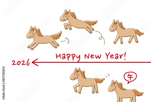 2026年午年の年賀状(前進するかわいい馬たち)