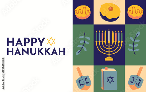 Happy Hannukah square card banner invitation poster