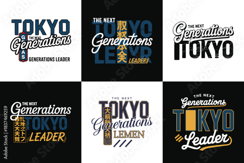 Tokyo Generations Leader retro city typography set with Japanese text elements for urban apparel, bold modern streetwear graphics