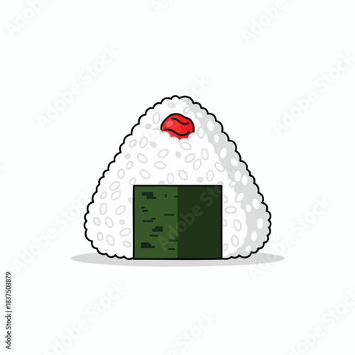 Triangular Rice Ball with Hidden Treasure Inside