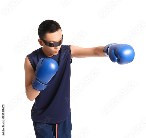 Sporty young Asian man in A...