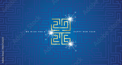 Happy New Year 2026 golden cyberspace high tech square compact line typography mystic meander ornament on labyrinth abstract pattern blue background