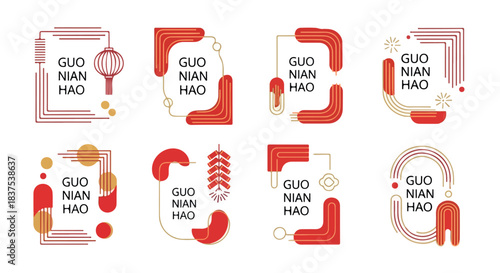 Chinese New Year greetings with decorative elements