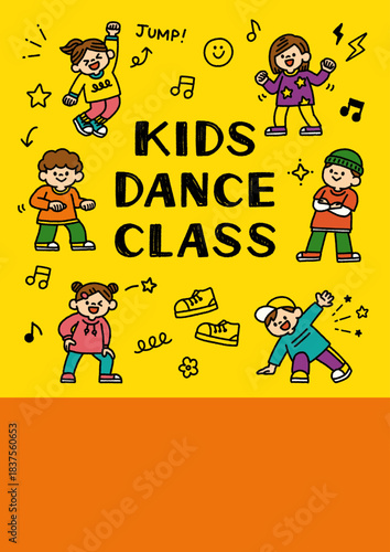 子供 ダンス 手描き 背景イラスト チラシ用