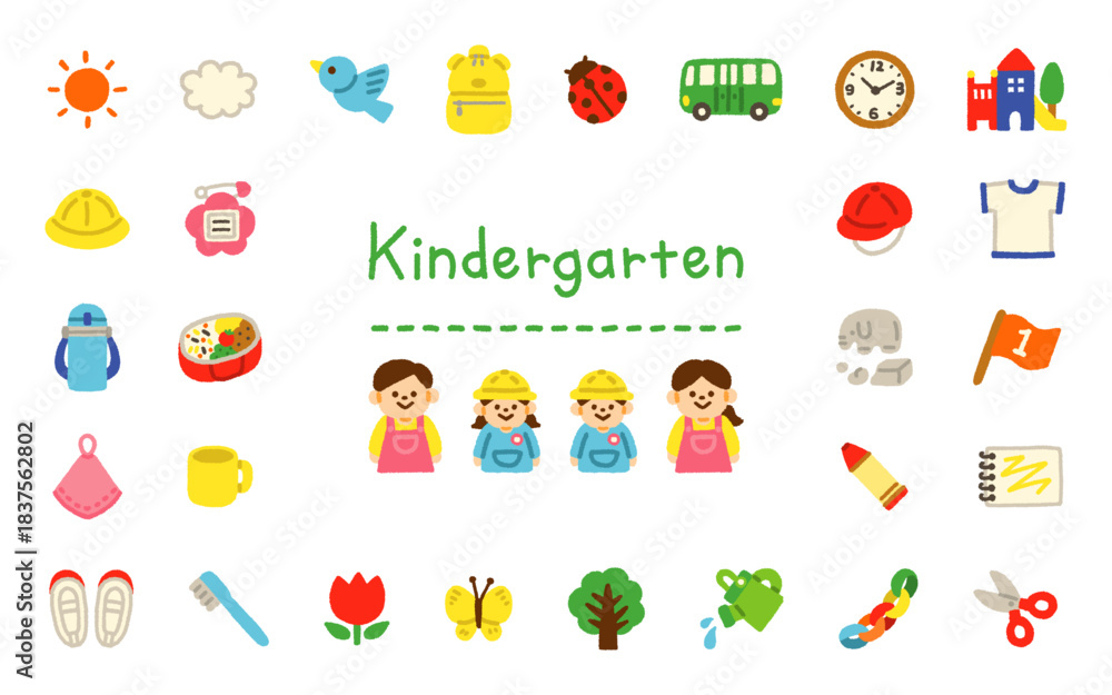 Fototapeta premium 幼稚園・保育園向けの手書きアイコンイラストセット