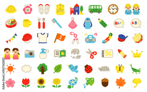 幼稚園・保育園 アイコンセット 手書き パステル 子供向け かわいい イラスト