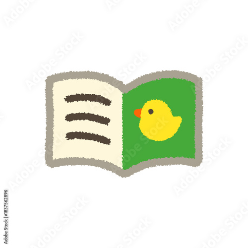 絵本 シンプル イラスト パステル かわいい アイコン