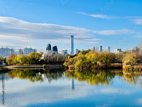 Chaoyang Park Autumn China Beijing