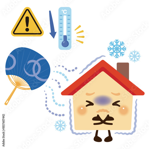 寒がる家のキャラクターイラスト／ute House Character Illustration Feeling Cold