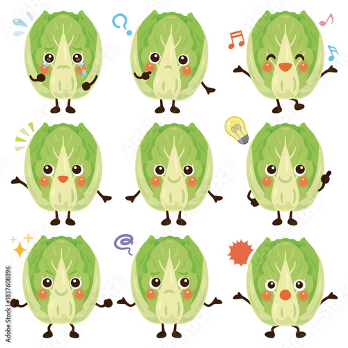 白菜のキャラクター　表情セット／Cute Chinese Cabbage Character Illustration – Expression Set