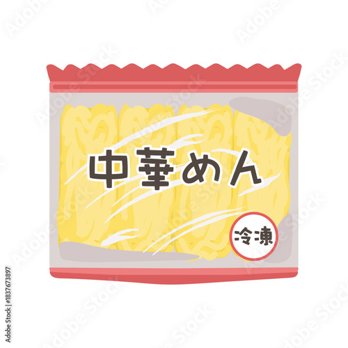 冷凍の中華麺　イラスト