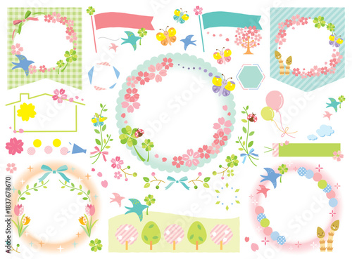 新生活応援のイラストセット_文字なし