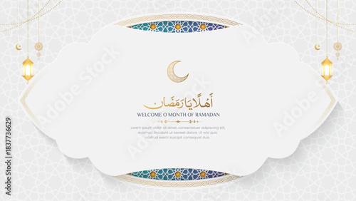 Ramadan Kareem Islamic Greeting Card Background with Lanterns and Arabic Calligraphy on Elegant White Ornament Pattern