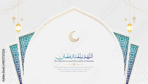 Elegant Islamic Ramadan background with crescent moon, lanterns, geometric patterns and Arabic calligraphy for holy month greetings and spiritual designs