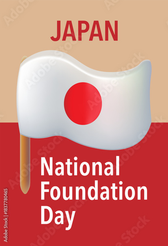 Japan National Foundation Day template