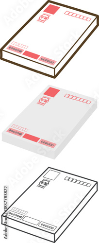 年賀状（宛名面）