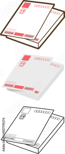 年賀状（宛名面）