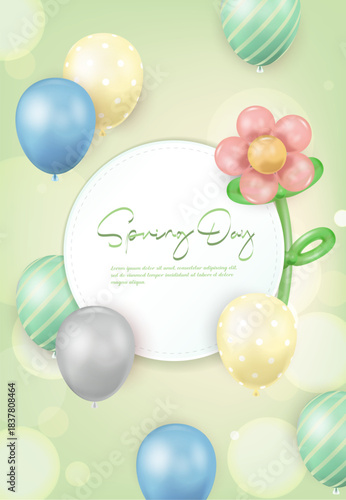Spring Balloon Frame Poster for Kids Party, Birthday Invitation, and Seasonal Greeting