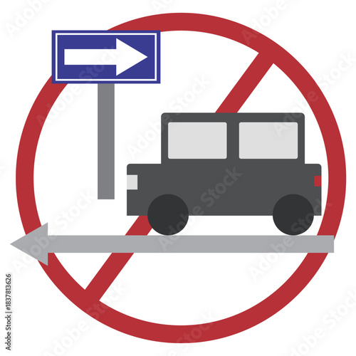 逆走禁止をイメージした警告のアイコン素材