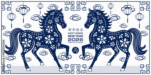 Obraz na plátně Happy Chinese new year 2026 horse Zodiac sign on color background
