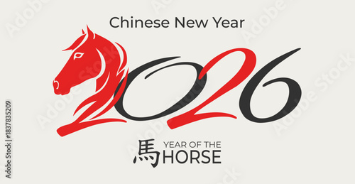 Stylized horse head silhouette and number 2026 in red and black for celebrating Chinese New Year 2026, Year of the Horse