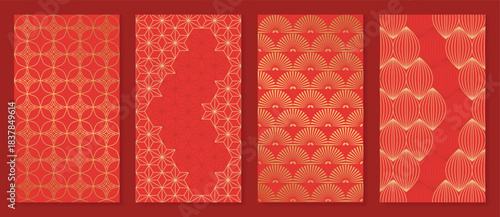 Chinese New Year red gold pattern vector illustration with decorative motifs. Design for greeting cards and festival themes.