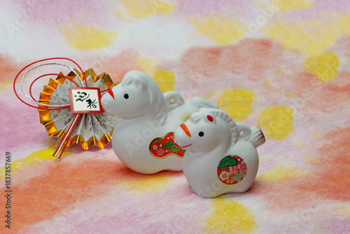 午年　年賀素材