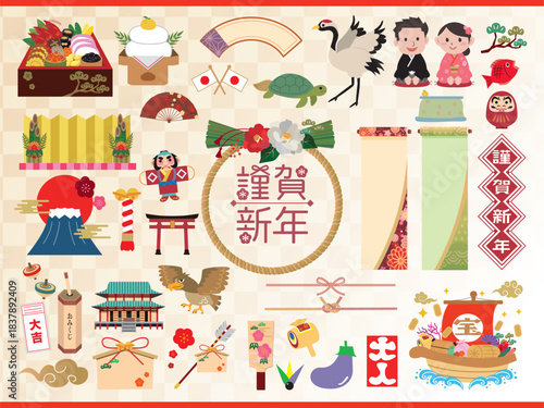 日本の正月イラスト素材セット

