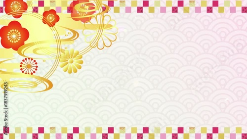 正月　元旦　背景
