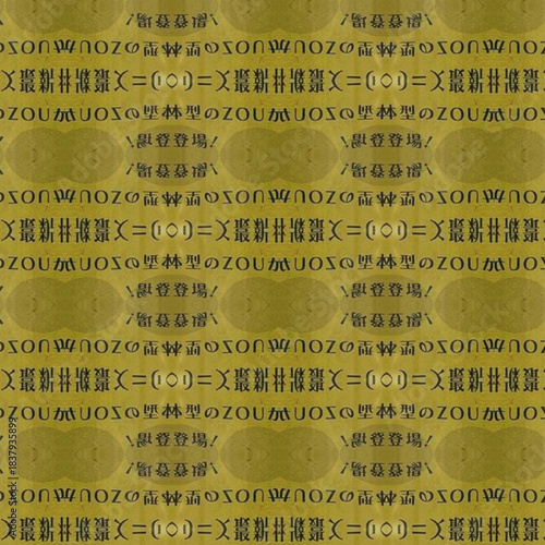 Abstract repeating pattern of stylized symbols on a golden yellow textured background. Characters appear decorative, not readable. Golden keywords: pattern, symbols, abstract, texture, golden.