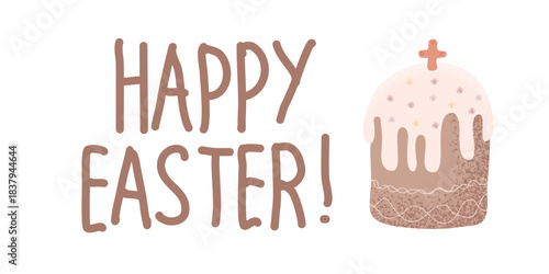 Set of cute Easter cards. Spring collection of banners with rabbit, Easter, chick, eggs, willow in texture style. For poster, postcard, scrapbooking, stickers. vector