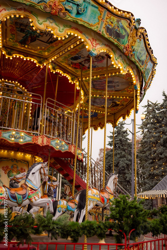 carousel in the park
