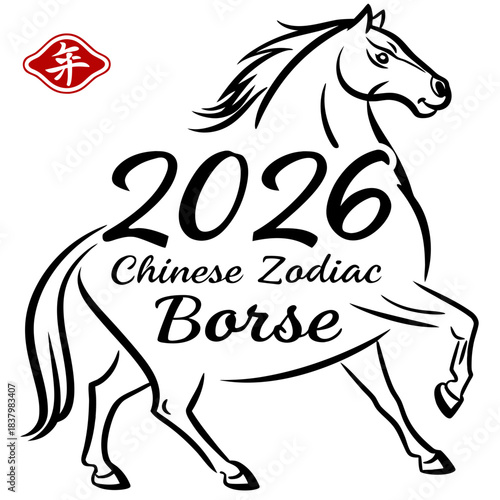 year of the horse