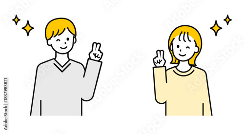 シンプルな私服の大人の男女_ピース