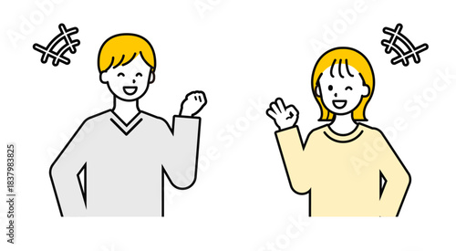 シンプルな私服の大人の男女_OK