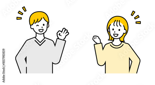 シンプルな私服の大人の男女_OK