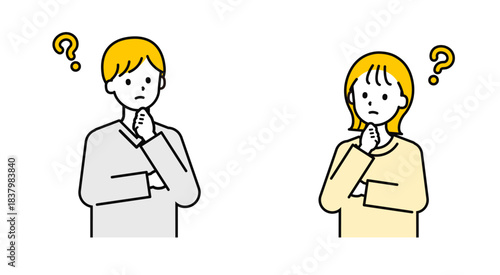 シンプルな私服の大人の男女_疑問