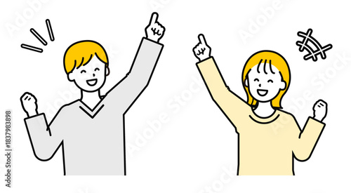 シンプルな私服の大人の男女_喜ぶ