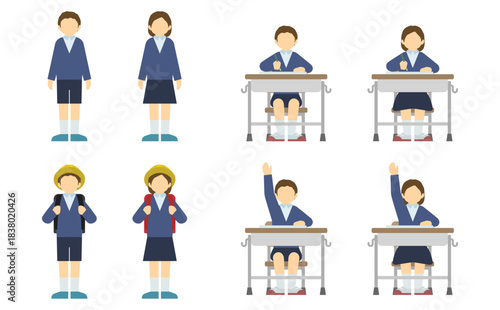 フラットイラスト：制服の小学生セット(正面)