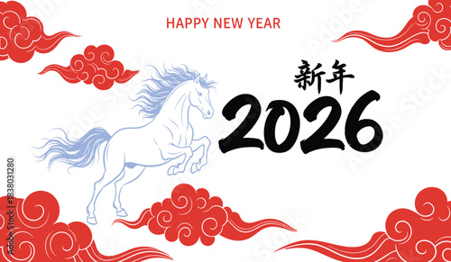 Versatile vector file for graphic design projects, scalable illustrations, editable artworks, digital assets, and creative professional resources, ideal for web and print media applications.