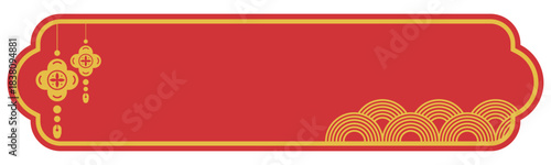 Chinese New Year Red Banner With Traditional Ornaments