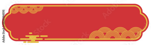 Red Ribbon with Golden Border and Chinese Style Cloud Patterns